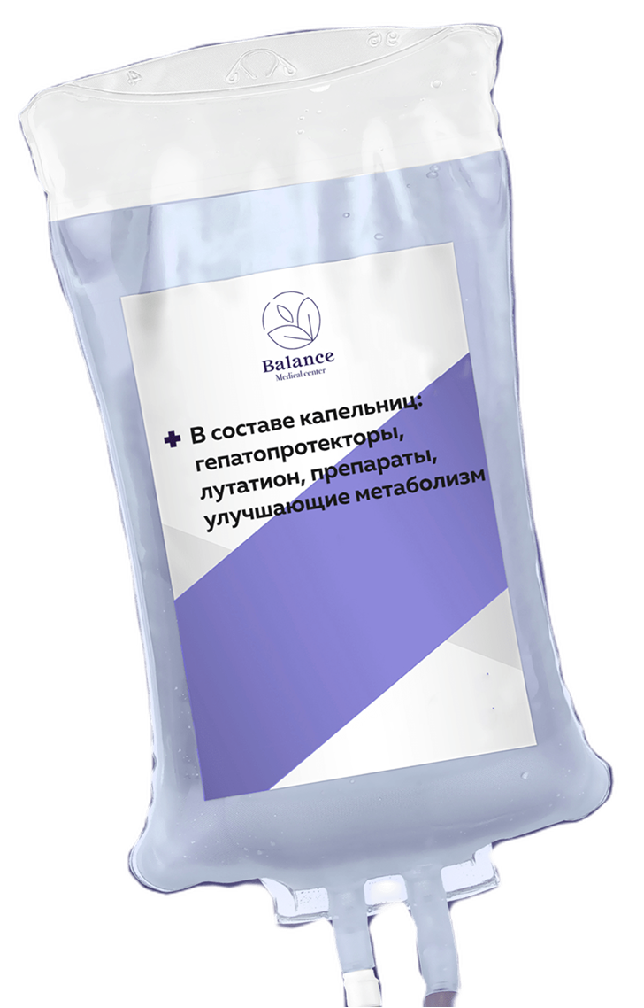 Здоровая печень