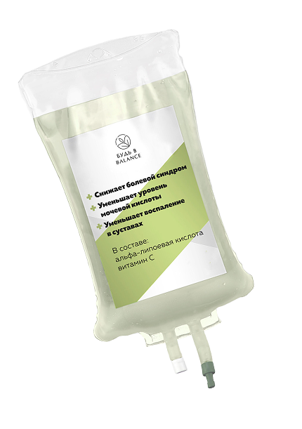 Капельница Подагра