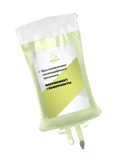 Комплекс железодефицит